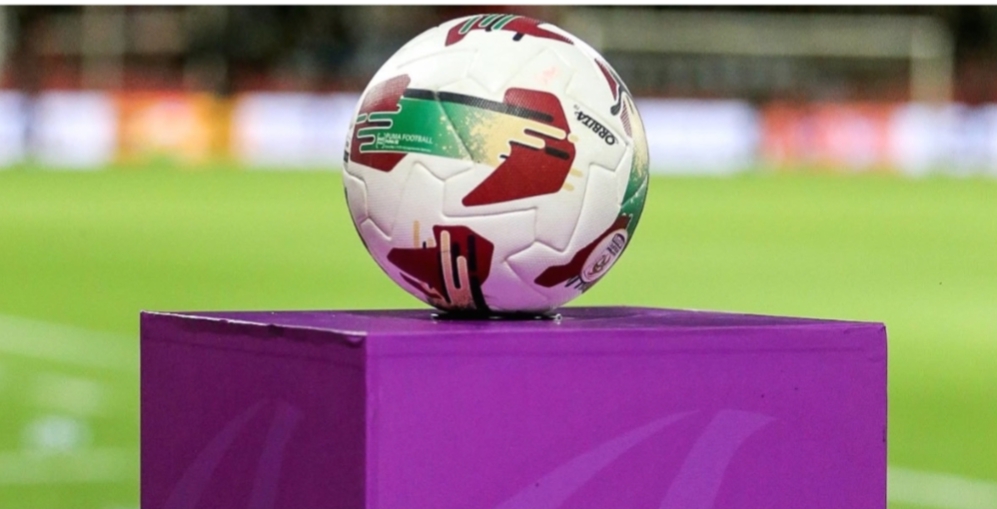 برنامج وتوقيت مباريات السد للصعود والنزول بين أقسام البطولة الإحترافية و الهواة 