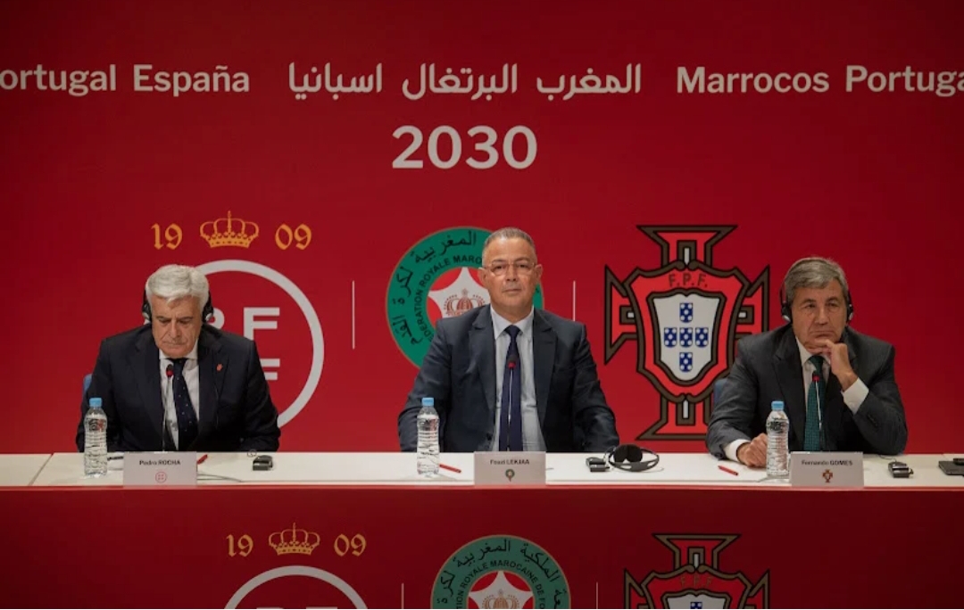 إسبانيا و البرتغال تهددان بالإنسحاب من تنظيم كأس العالم 2030..