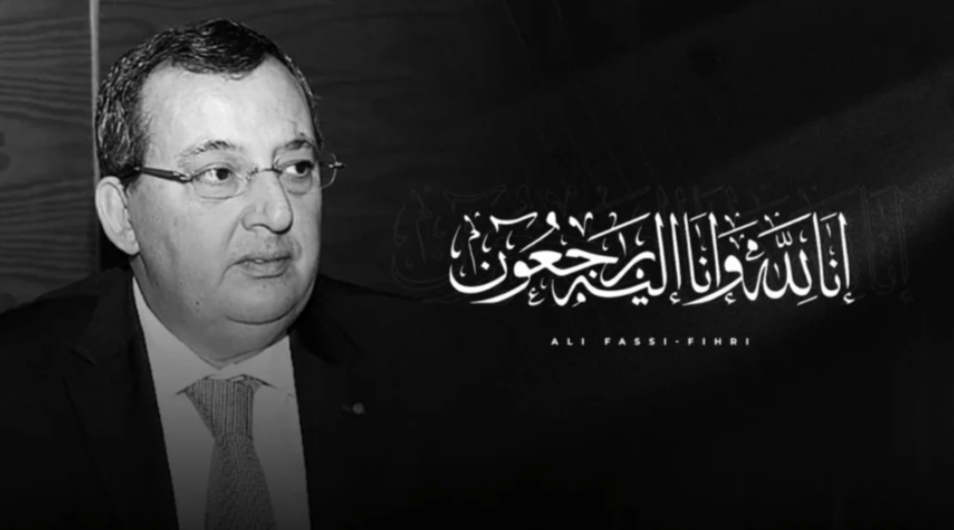 وفاة علي الفاسي الفهري الرئيس السابق للجامعة الملكية المغربية لكرة القدم