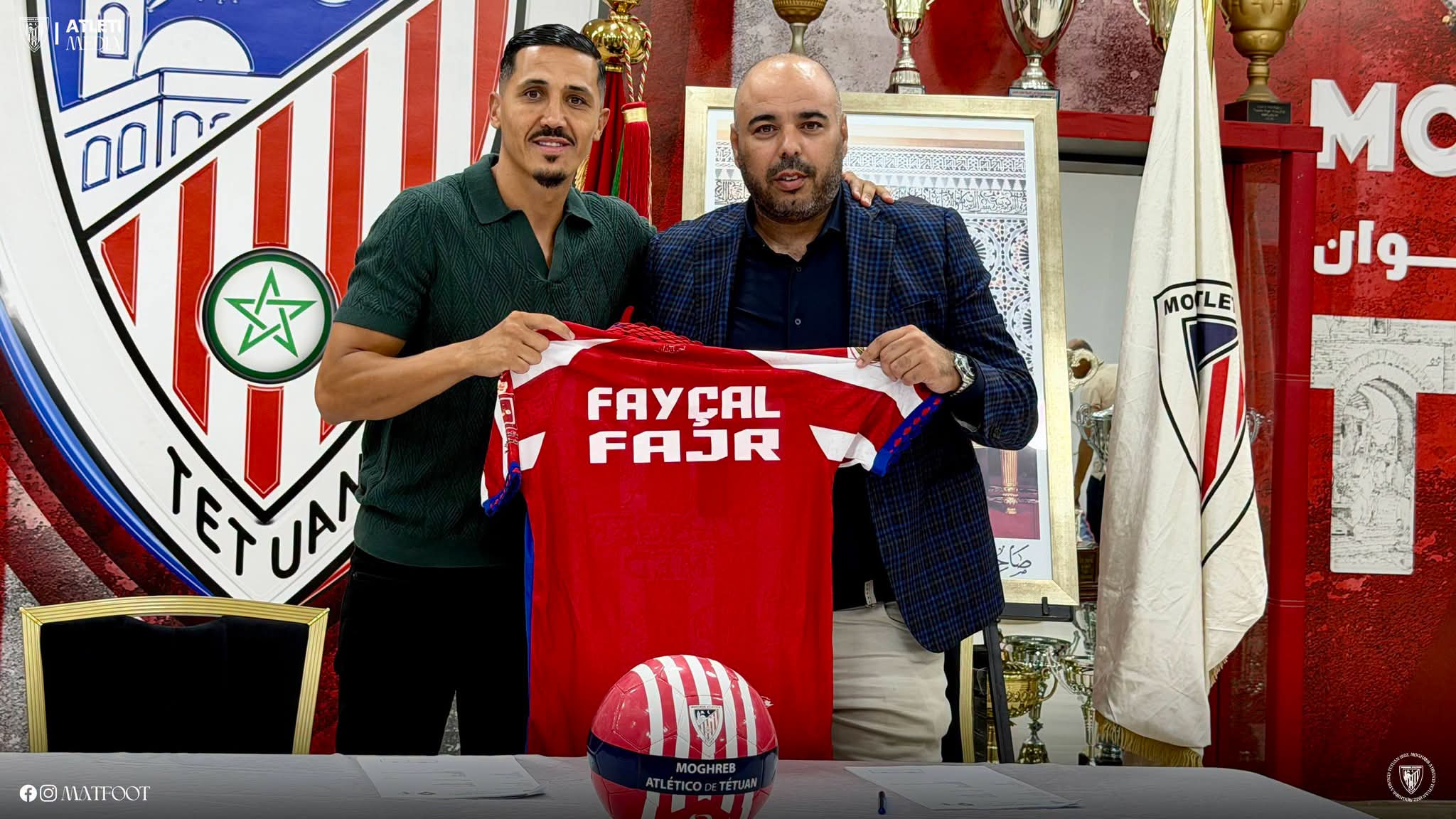 بعد تجارب أوروبية وعربية.. الدولي المغربي فيصل فجر ينتقل إلى المغرب التطواني  